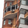 Остекление балкона неправильной формы, ул. Черского